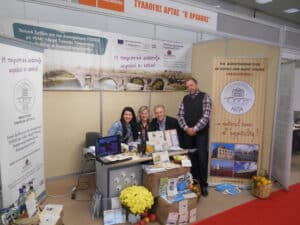 ΕΚΘΕΣΗ PHILOXENIA 2014 002