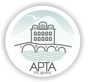 epirus land success stories artatravel el