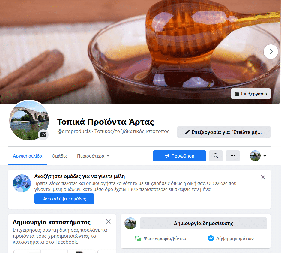 Χωρίς τίτλο