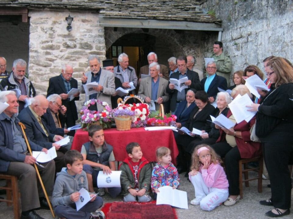 Lazarotragouda Rodavgi 960x720