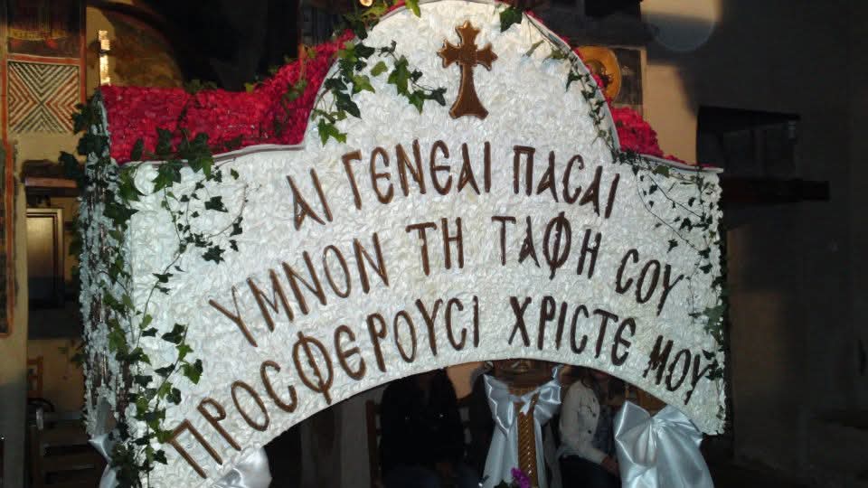 ΑΓΙΑ ΘΕΟΔΩΡΑ 2012